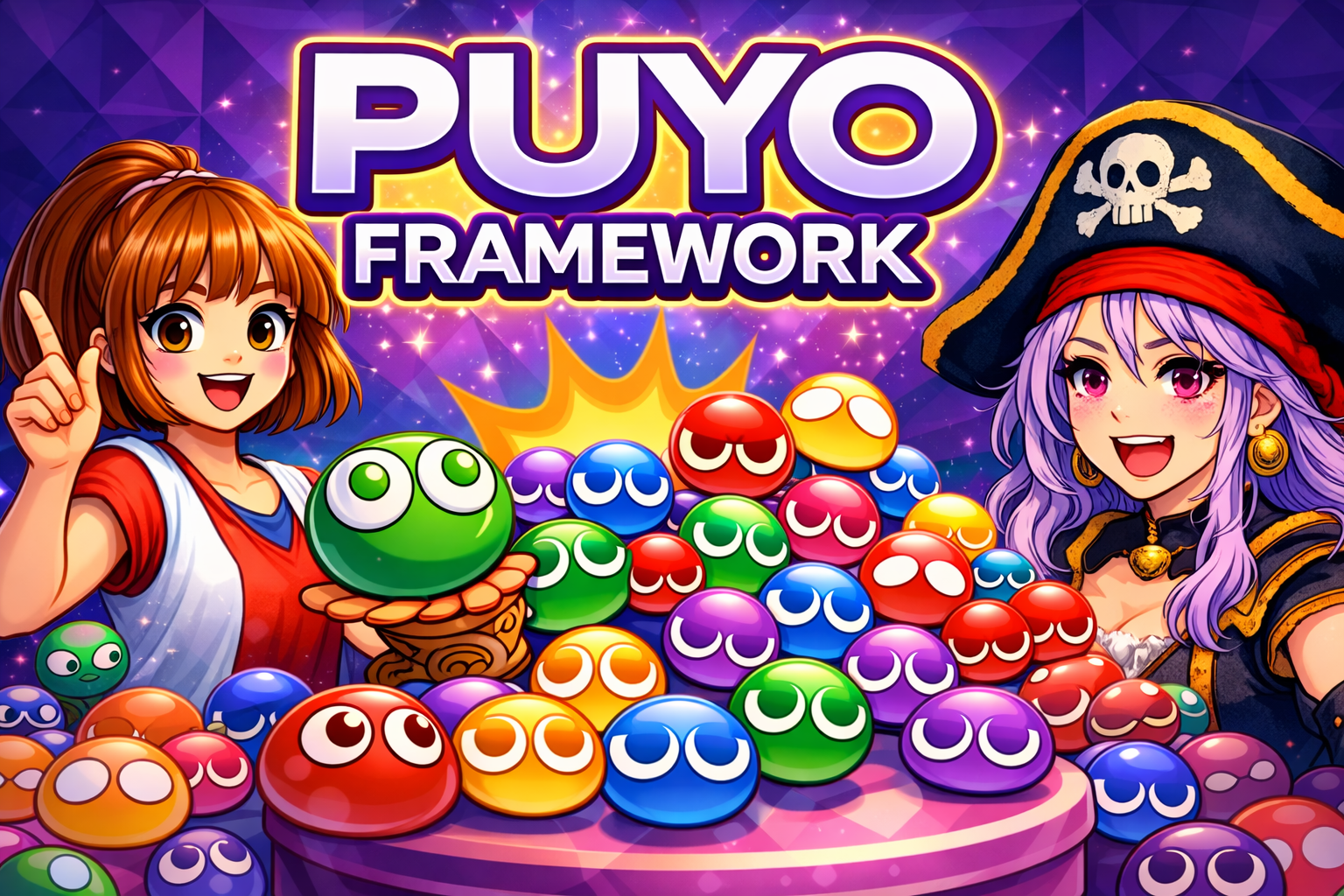 Puyo Framework
